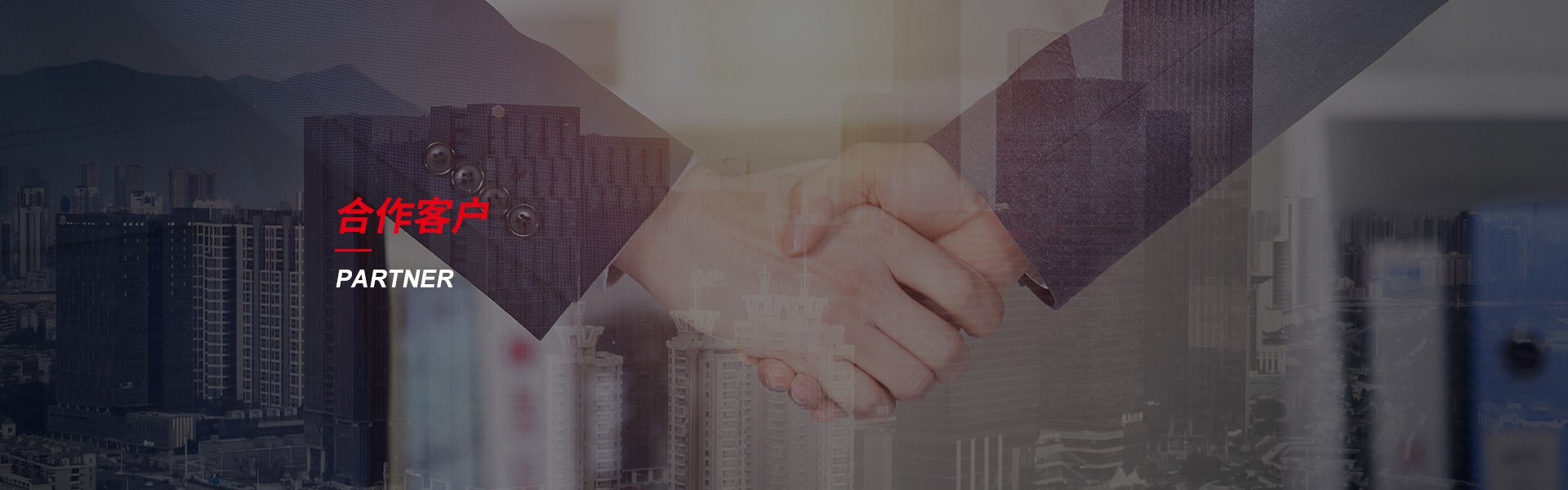 城区钢筋套筒生产厂家